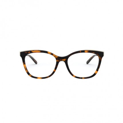 Michael Kors MK4076U